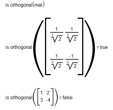 is_orthogonal